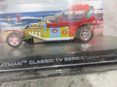 Retired EAGLEMOSS BATMAN CLASSIC SERIES Die Cast (5) Vehicle Lot MINT in Case