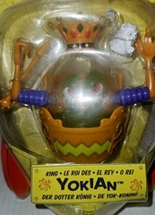Jimmy Neutron Boy Genius King Yokian Action Figure 2001 Nickelodeon Mattel Vtg