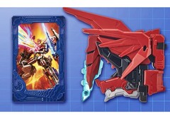 Metal Cardbot W Heavy Iron W Transforming Robot Official SAMG Korea NEW