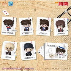 [AUTHENTIC] LDCX DETECTIVE CONAN MYSTERY THEATER BLINDBOX | SOOB