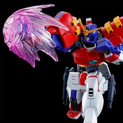 P-Bandai High Grade HGFC 1/144 Mobile Suit Gundam GF13-006NA Gundam Maxter