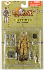 Japanese Marines Squad of Six: Set of Six 1:18 Scale NLF Marines