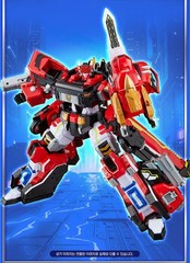 [SAMG] Metal Cardbot W Blayon Transforming Robot Action Figure Toy Korea 2025