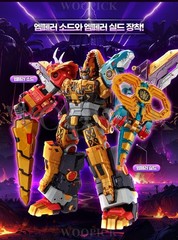 Miniforce Dinoid Warrior DINO EMPEROR +DINO COMMANDER Set Transformer Robot 2025