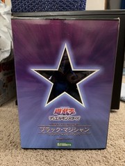Yu-Gi-Oh! Dark Magician Official Kotobukiya ARTFX J 1/7 Figur YGO