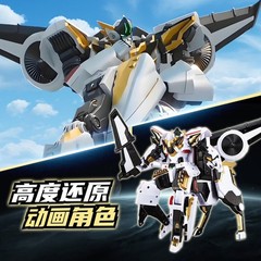 Metal Cardbot S Sky Gallop Action Figure Plane Transformed Robot Model Gift