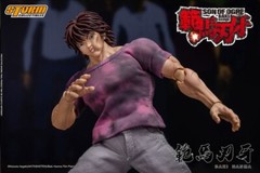 Baki Hanma Action Figure Storm Collectibles Son of Ogre Baki the Grappler