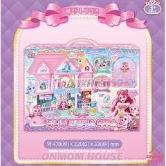 Princess Catch Teenieping Season6 TEENIEPING PRINCESS HOUSE Playhouse Toy