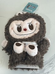 Authentic THE MONSTERS Sweetheart Series Brown Plush Hand Puppet PopLand New