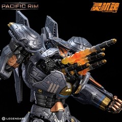 LingJiHun Pacific Rim Striker Eureka Action Figure (US Seller)