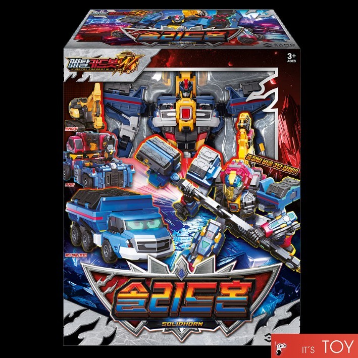 Metal Cardbot W SOLIDHORN Truck Crane Breaker Transforming Robot Car Toy 2025