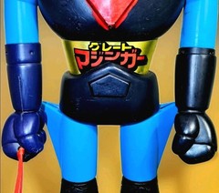 Vtg Shogun Warriors Great Mazinga Jumbo Machinder 24″ Figure Brain Condor Sword