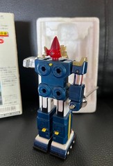 Popy Chogokin GB-97 Dinarobo Kagaku Sentai Dynaman 957710