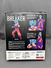 Demoniacal Fit – LIMIT BREAKER Goku Blue Kaio-Ken Dragon Ball Z