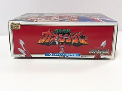 Power Rangers Wild Force Gaoranger SMP Gao Rhino & Armadillo Megazord Bandai NEW