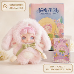 Lucky Deer Nai Secret Garden Hua Chen Plush Pendant Confirmed Box Card Bag