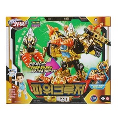 Hello Carbot Golden Force Power Cruiser Transforming Robot New Age 4+