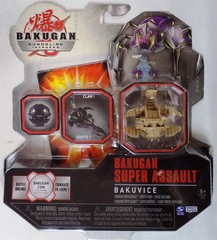 BAKUGAN Gundalian Invaders Super Assault BAKUVICE Beige NEW Sealed