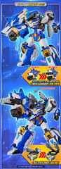 Metal Cardbot W Season3 BLAION + BLUE COP W Transformer Robot Car Toy Set 2025