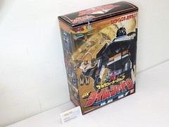 Mirai Sentai Timeranger series Delta Formation Dx Time Shadow delta formation