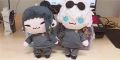 Jujutsu Kaisen Gojo Satoru Geto Suguru COS Plush Doll Cute Stuffed Toy 15cm Gift