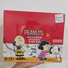 MINISO Snoopy & Friends Series Blind Box Wristwatch Authentic Toy New