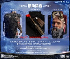 Worldbox & Onetoys OT019 God of War Kratos 1/6 Limited Action Figure new product