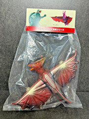 Marusan Gyaos Red Glitter Sofubi 10″ Soft Vinyl Figure Gamera w/ Header & Bag