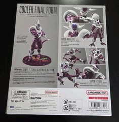 SH Figuarts Cooler Final Form Dragon Ball Z 40th Anniversary Reissue Edition New