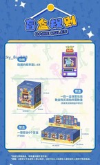 TOPTOY Claw Machine Series Articulated Figures Blind Box Confirmed