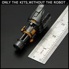 SO COOL Arm Cannon Weapon Upgrade Kit For SS99 Battletrap Accessories – Choose