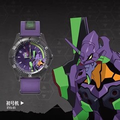 Evangelion EVA Quartz Wrist Watch Blind Box Maihe Licensed Anime Character Watch