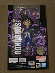 S.H.Figuarts Kid Goku Event Exclusive Color Edition Dragon Ball Bandai SHF