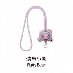 AUTHENTIC SKULLPANDA YOU FOUND ME SERIES LONG PHONE LANYARD GIFT