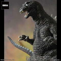 Toho 30cm Series Yuji Sakai Modeling Godzilla 2001 Giant Monsters All-Out Attack