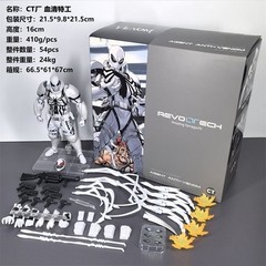 IN STOCK CT Toys Amazing Yamaguchi Agent Venom & Anti-Venom Action Figure Boxed