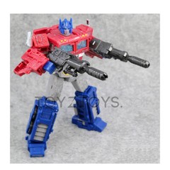 Weapon Upgrade Kit G1 Big Gun For Siege Earthrise V-Class OP Prime – DIY 5mm peg