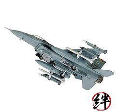 Tamiya 50 Fighting Falcon with Full Equipment Model Kit Grey Small