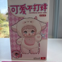 MINISO Nommi 🌸 Loveliness Never Ends Plush Blind Box🌸🌸Cute!🌸