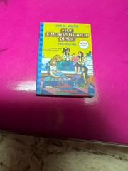 Zuru Mini Brands Books Series 1 —you pick!—