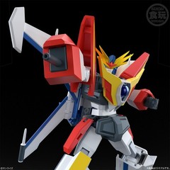 Bandai SMP SHOKUGAN MODELING PROJECT Legendary Hero Da-Garn Chewing