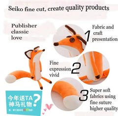 1pc 60cm Moive Cartoon The Little Prince And The Fox Doll Stuffed Animals