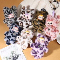 Mystery Box Surprise Plush Cat Doll, Cute Bag Charm x1 Random Toy, Perfect Gift