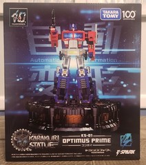 MISB in USA – Transformers Karakuri KS-01 Transforming Statue Optimus Prime