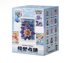 Pokémon Chinese Exclusive Dream Drawing Vol.2 Aqua Figurine Blind Box Case