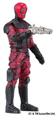 Metacolle Star Wars #19 Guavian Enforcer Executor Approx. 50mm Die-cast Figure