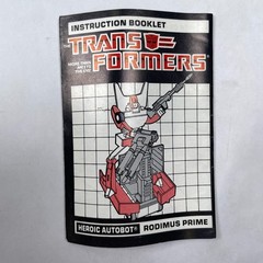 Rodimus Prime G1 Transformers Action Figure 1986 Hasbro