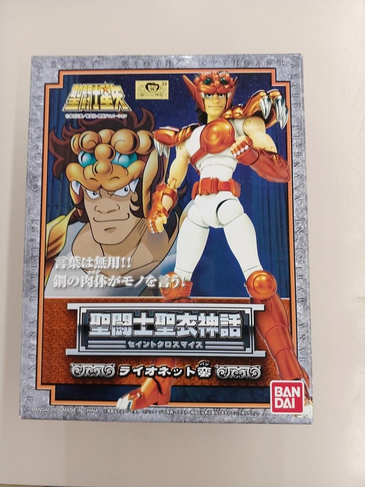 Unopened Saint Seiya Myth Cloth Model Number Lionet Ban BANDAI
