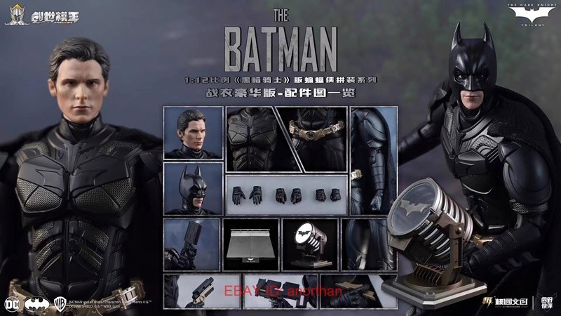 MODOKING Batman Battle Suit Deluxe Edition 1/12 Model Kit Action Figure In Stock