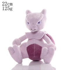 Plush Toy High Quality Anime Cartoon Stuffed Doll Gift For Kids